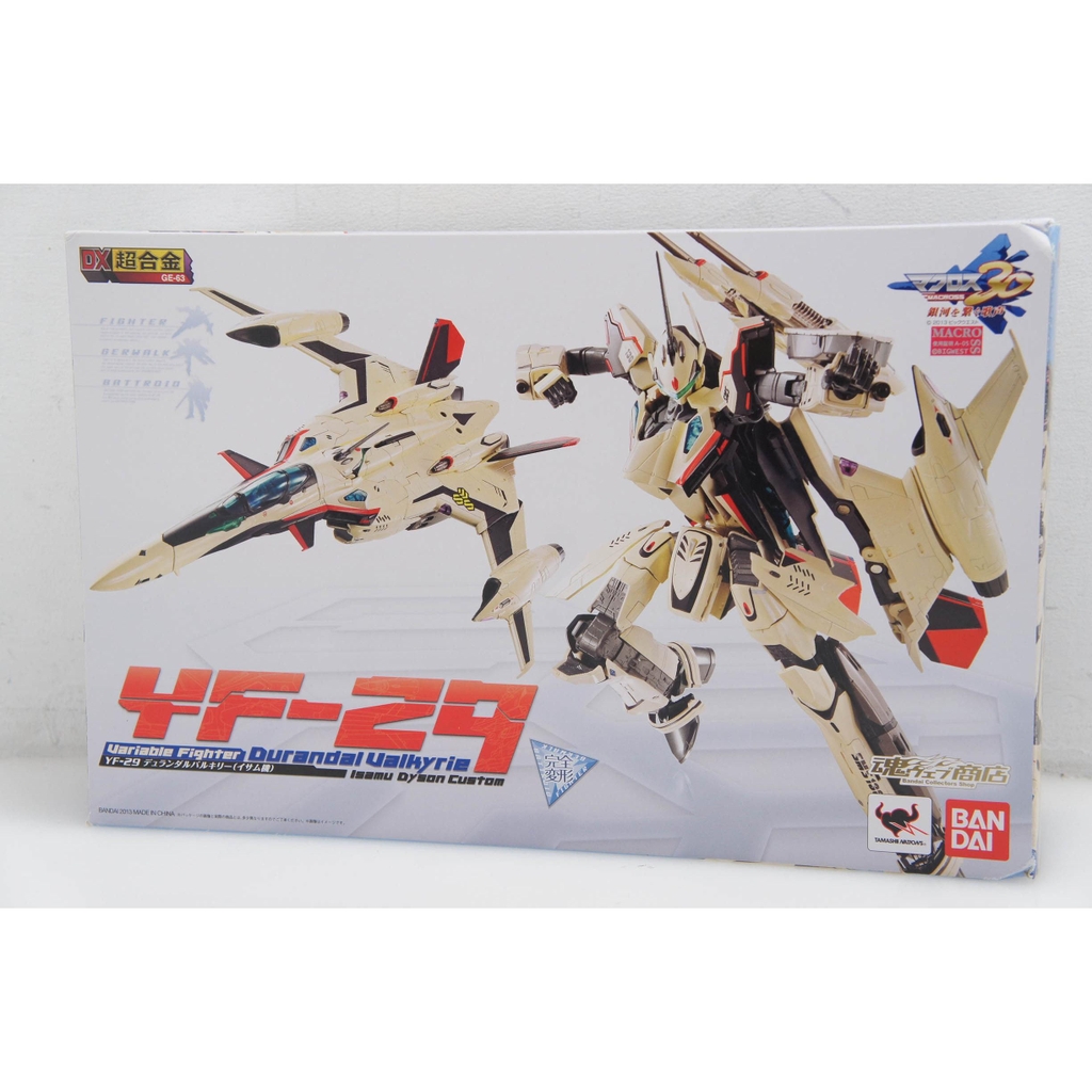 DX Chogokin YF-29 Durandal Valkyrie (Isamu)