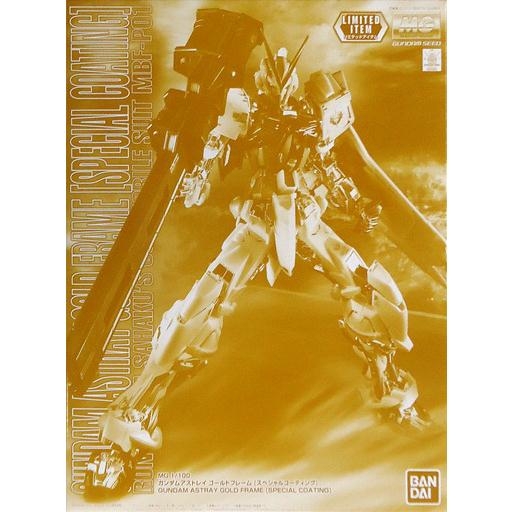 Astray Gold Frame [Gold Coating] 