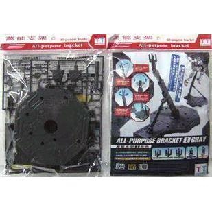 Action Base 1 Black TT