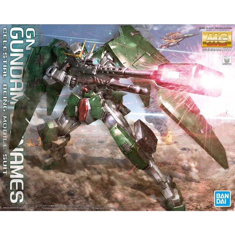 Gundam Dynames (MG)