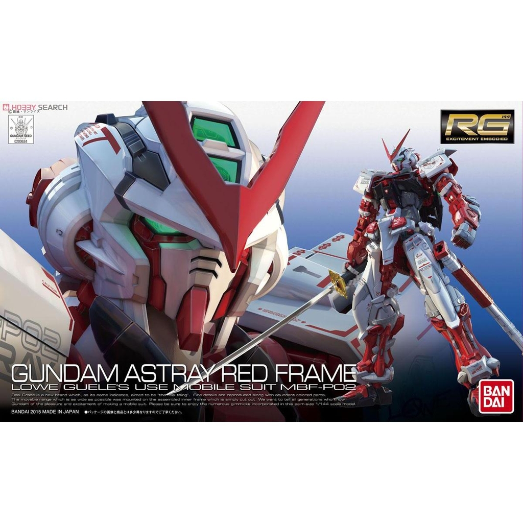 Astray Red Frame (RG)