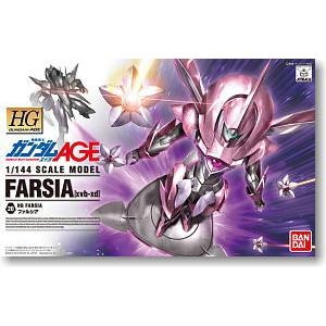 Farsia (HG)