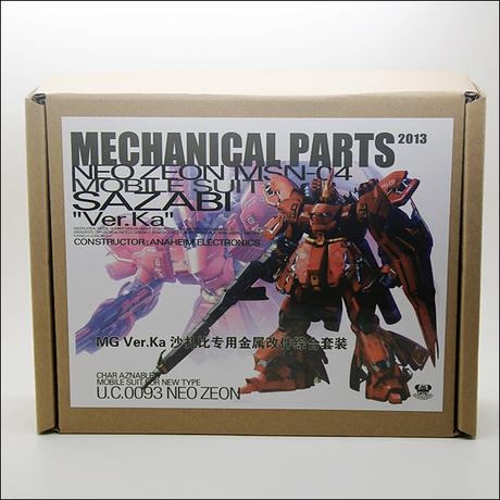 Mechanical parts for MG sazabi ver ka