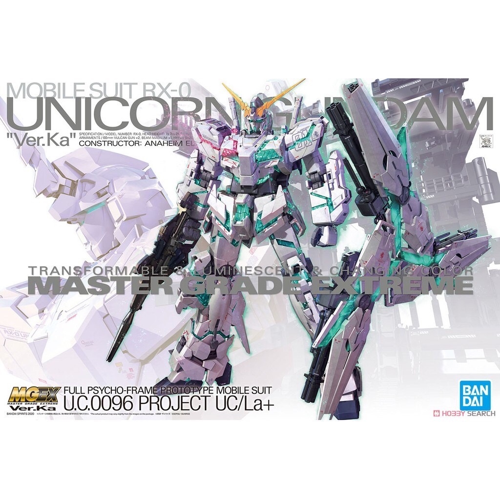 MGEX Unicorn Gundam Ver Ka Bandai có LED mg ex