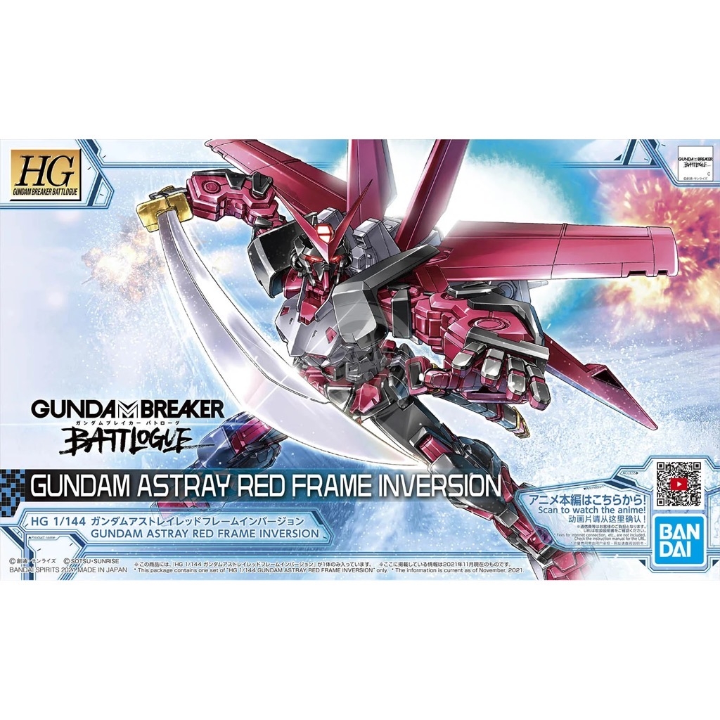 Mô Hình Lắp Ráp Gundam HG GB Astray Red Frame Inversion