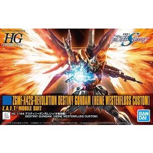 Destiny Gundam (Heine Westenfluss Custom) (HGCE)