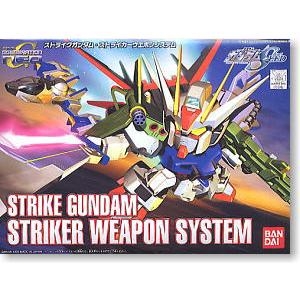 Strike Gundam Striker Weapon System (SD)