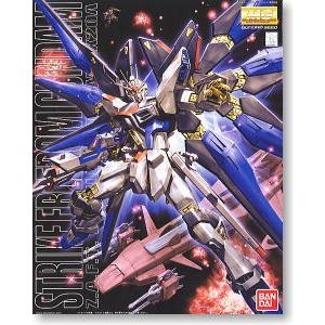 ZGMF-X20A Strike Freedom Gundam (MG)