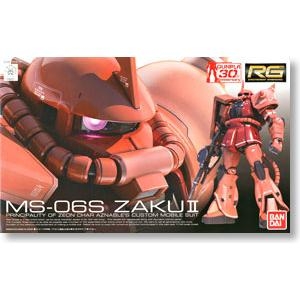 MS-06S Char`s Zaku (RG)