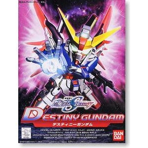 Destiny Gundam(SD)