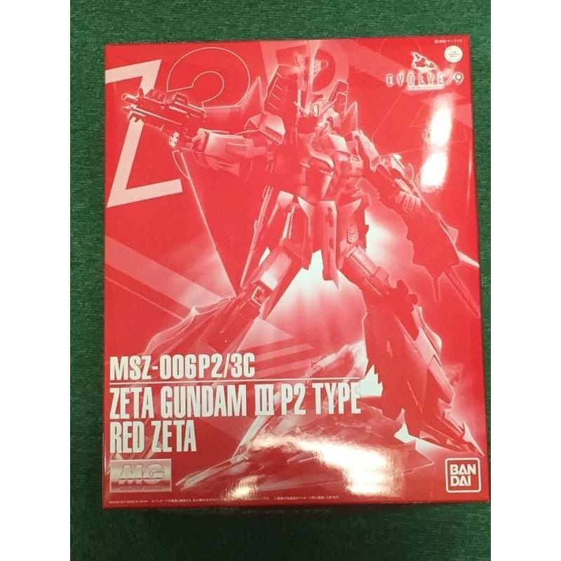 MG MSZ-006P2/3C Zeta Gundam 3 Red
