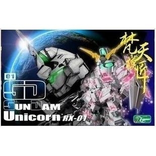 SD RX-O UNICORN GUNDAM