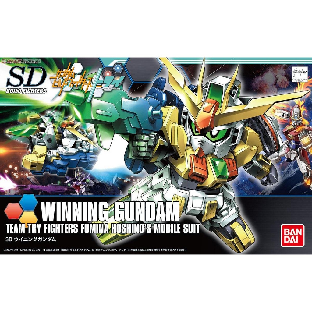 Winning Gundam (SDBF)