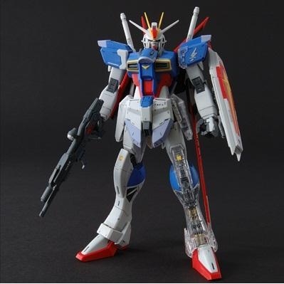 ZGMF-X56S Force Impulse Gundam (MG)