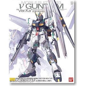 Nu Gundam Ver.Ka (MG)