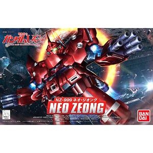 Neo Zeong (SD)