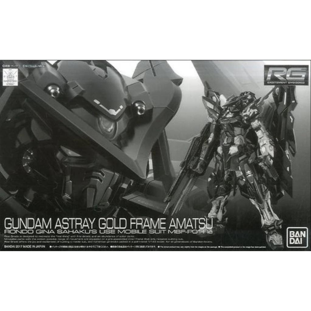 P-Bandai: RG 1/144 Gundam Astray Gold Frame Amatsu