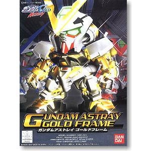 Astray Goldframe (SD)