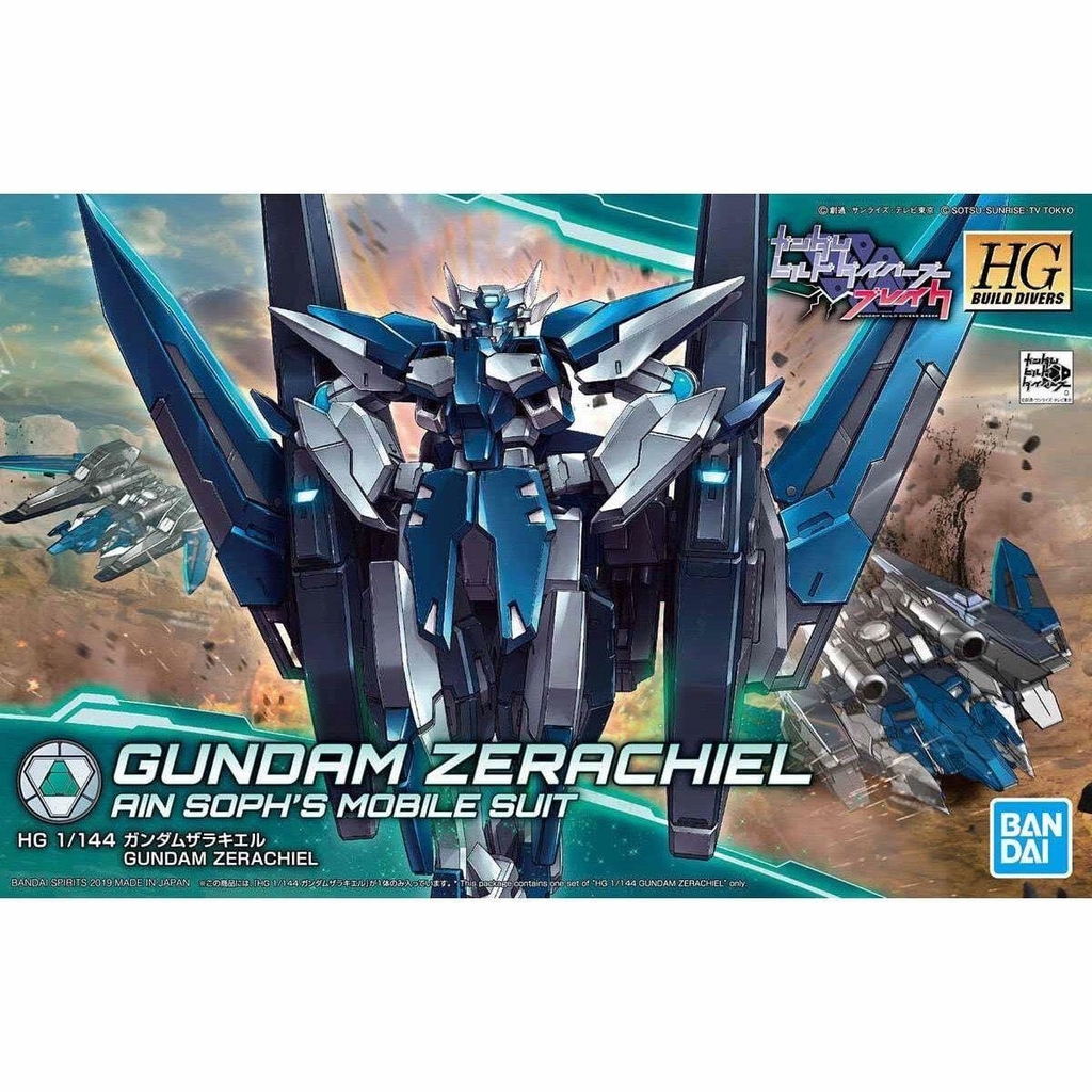 Gundam Zerachiel (HGBD)