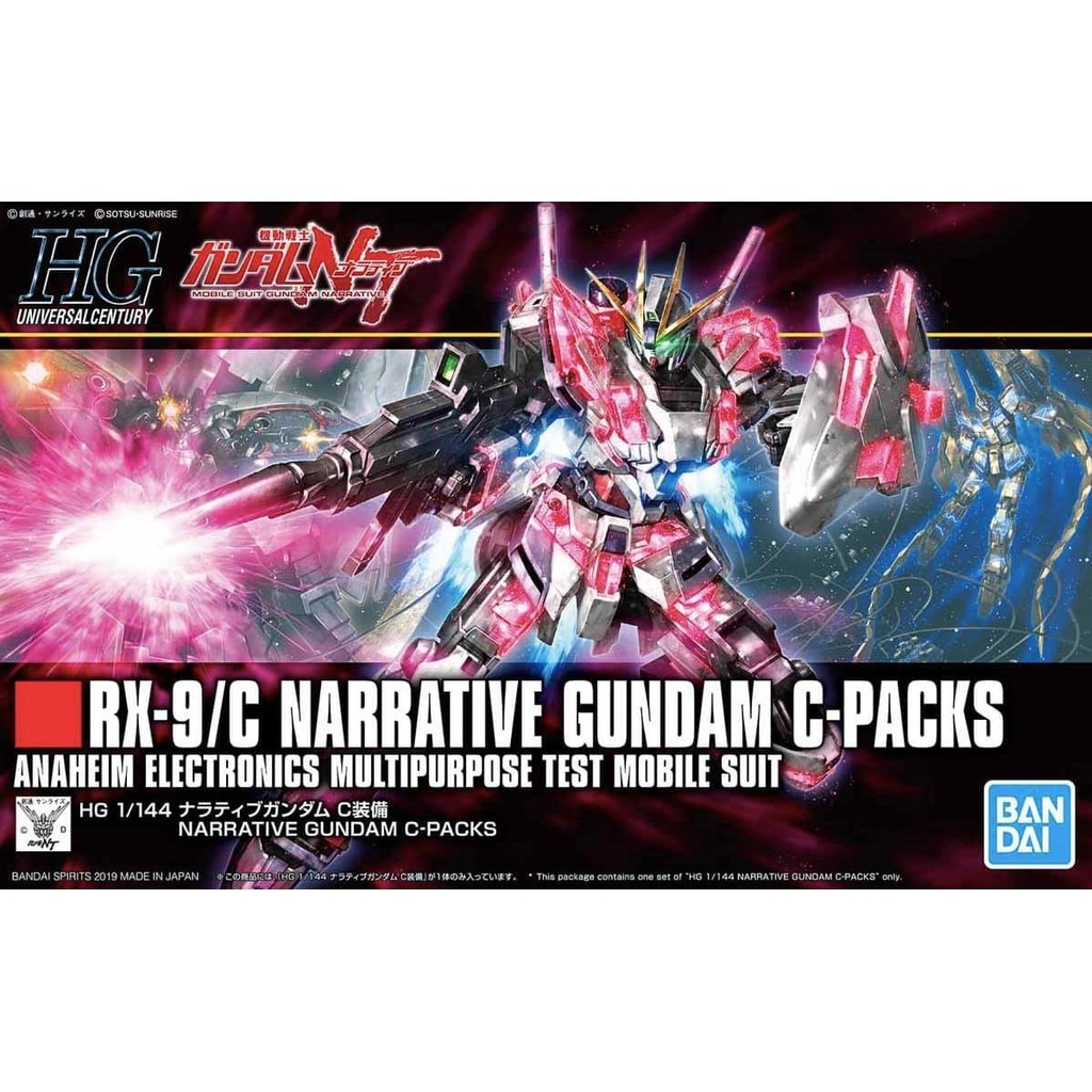 HGUC 1/144 Narrative Gundam C-Packs