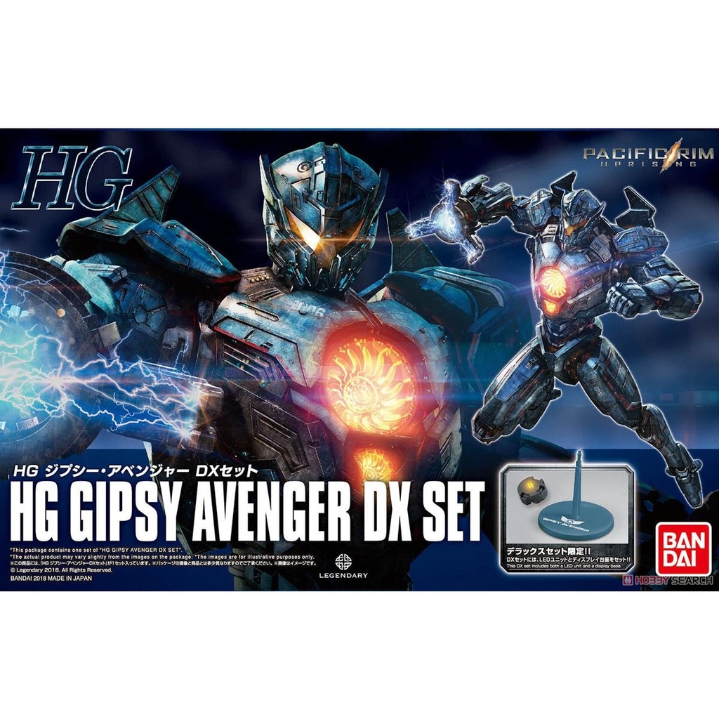 Gipsy Avenger DX Set (HG) (tặng kèm base + đèn LED)