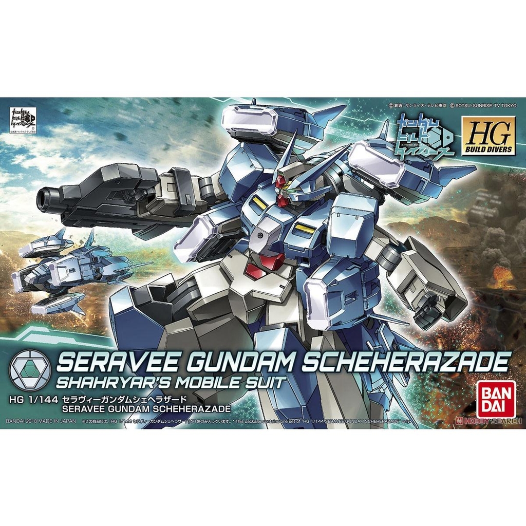 Seravee Gundam Scheherazade (HGBD)
