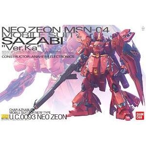 MSN-04 Sazabi Ver.Ka (MG)