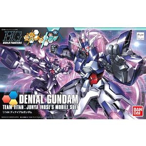 Denial Gundam (HGBF)