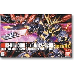 Unicorn Gundam 02 Banshee (Destroy Mode) (HGUC)