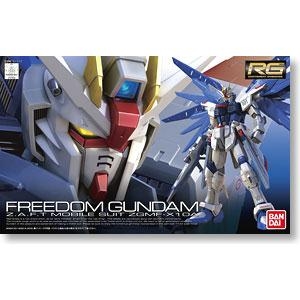 ZGMF-X10A Freedom Gundam (RG)