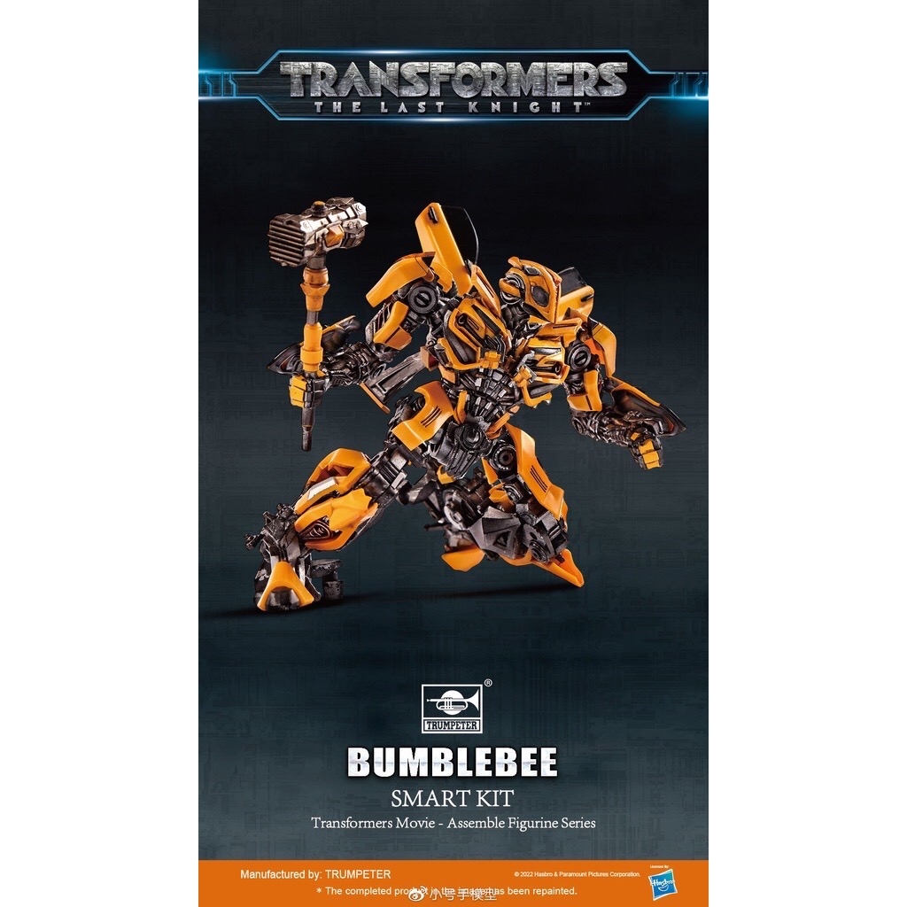 Mô hình lắp ráp Trumpeter SK-07 Bumblebee Transformers TLK Model Kit