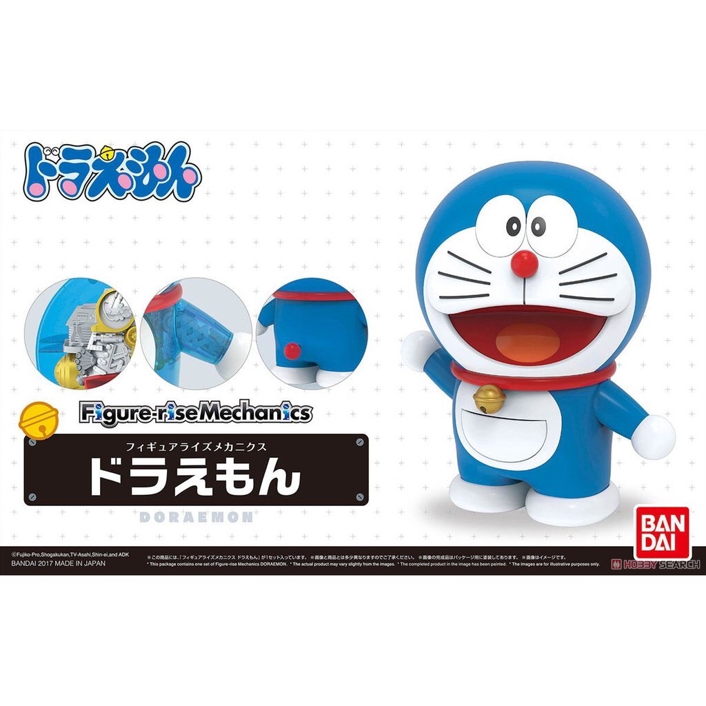 [Bandai] Mô hình lắp ráp Figure-rise Mechanics Doraemon (Plastic model)