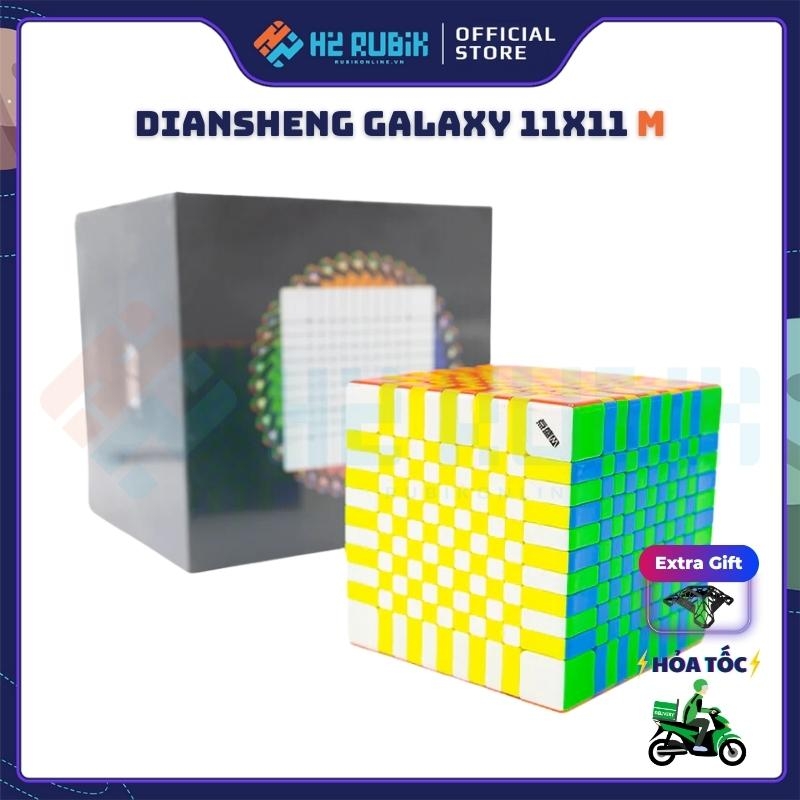 DianSheng Galaxy 11x11 M Có nam châm sẵn