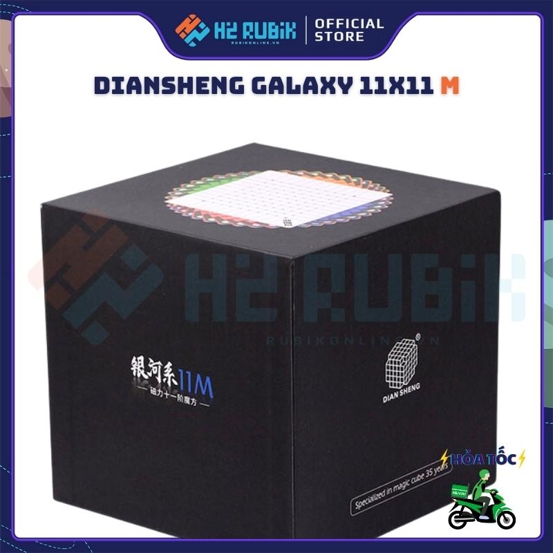 DianSheng Galaxy 11x11 M Có nam châm sẵn