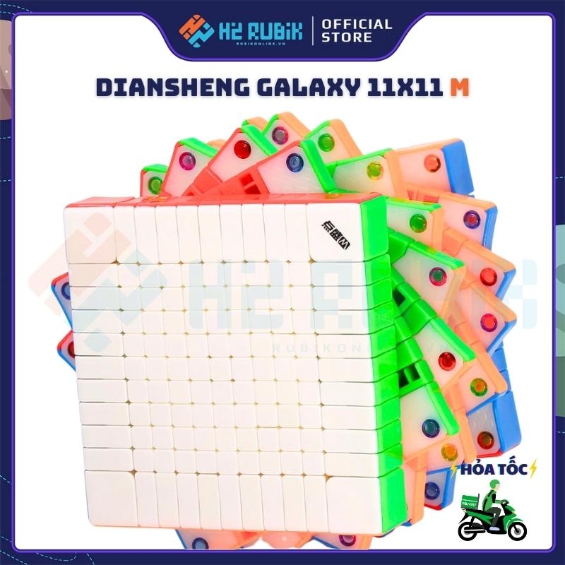 DianSheng Galaxy 11x11 M Có nam châm sẵn