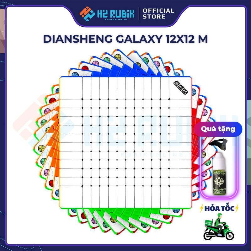 DianSheng Galaxy 12x12 M Có nam châm sẵn