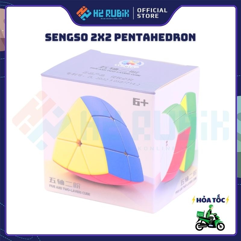 SengSo 2x2 Pentahedron