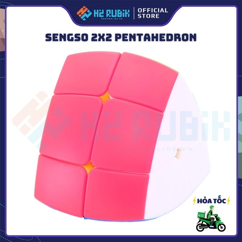 SengSo 2x2 Pentahedron