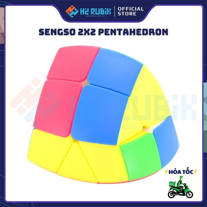 SengSo 2x2 Pentahedron