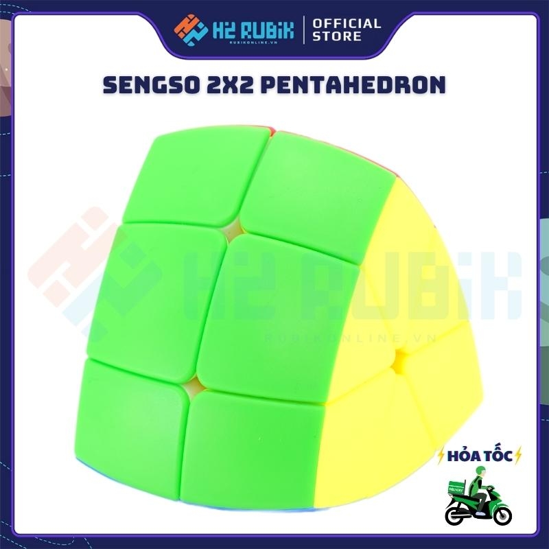 SengSo 2x2 Pentahedron