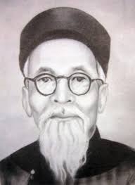 Thầy thuốc Nguyễn Tử Siêu