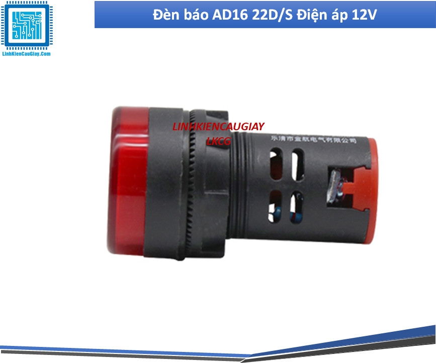 Đèn báo phi 22mm AD16 22D/S Điện áp 12V