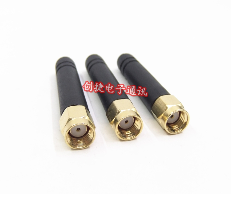 Anten RF433 3Dbi SMA Đực dài 5cm loại cong