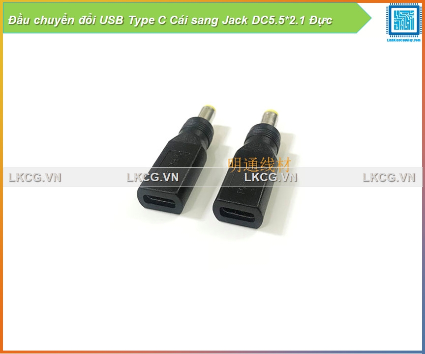 Đầu chuyển đổi USB Type C Cái sang Jack DC5.5*2.1 Đực