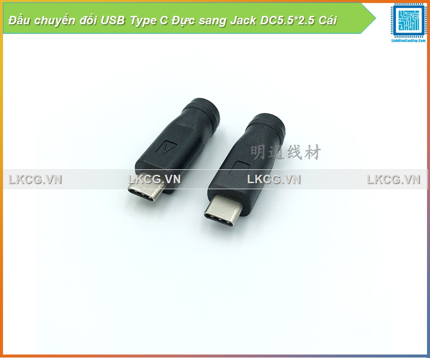 Đầu chuyển đổi USB Type C Đực sang Jack DC5.5*2.5 Cái