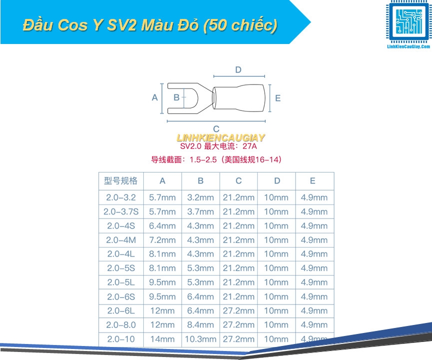 Đầu Cos Y SV2 Màu Đỏ (50 chiếc)