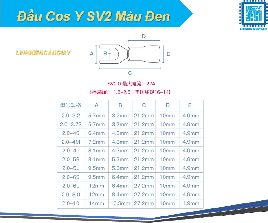 Đầu Cos Y SV2 Màu Đen (50 chiếc)