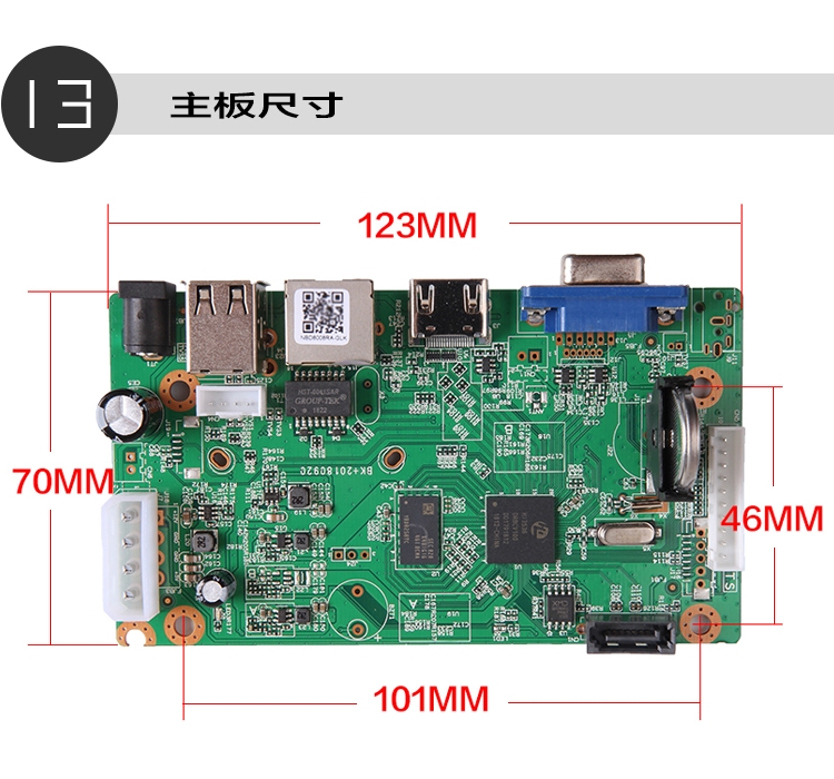 Module mạch ghi hình camera IP NVR 8 kênh XmEYE