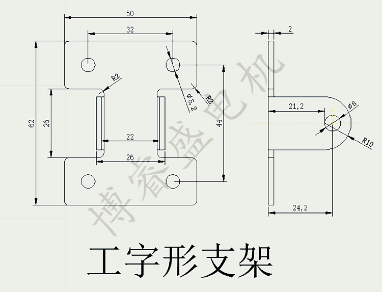 Gá B xi lanh điện