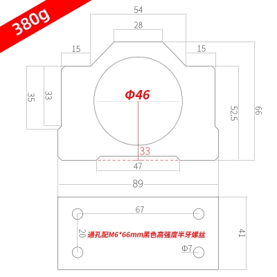 Gá động cơ phay, spindle 48mm